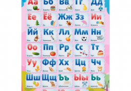 Издательская группа 'КВАДРА'