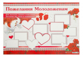 Издательская группа 'КВАДРА'