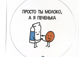 OHMYCARD