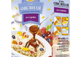 Вышний город