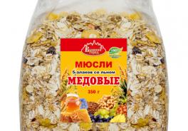 Вышний город