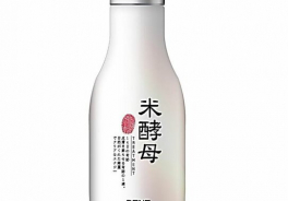 BENESKIN