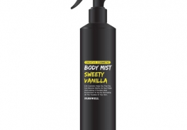 PAMSWELL