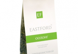 Eastford