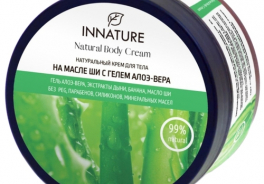 Innature
