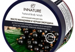 Innature