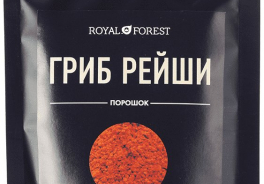 ТрансКэроб