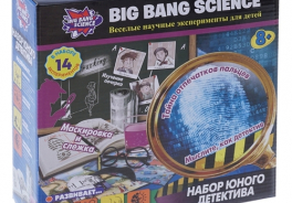 Big Bang Science