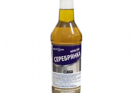 Балтхим