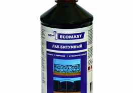 ECOMAST