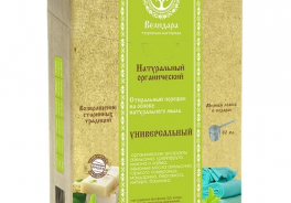 Велидара