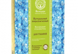 Велидара