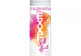 EXXE