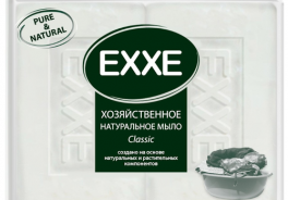 EXXE