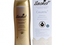 Sachel