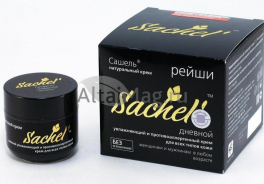 Sachel