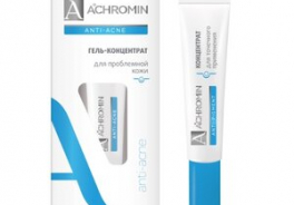 Achromin
