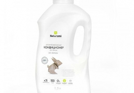 Naturami