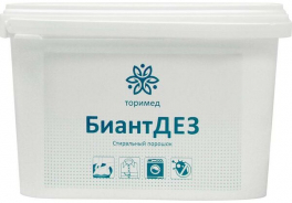 ТориМед