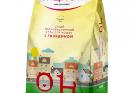 Наш Рацион