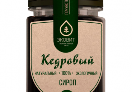 Эковит