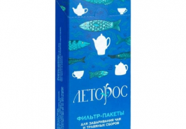 Леторос