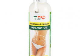 Naturmed