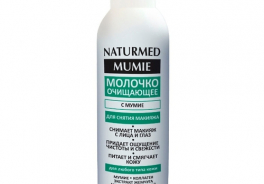 Naturmed