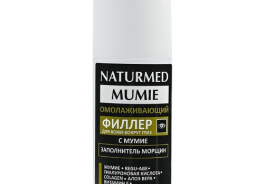 Naturmed