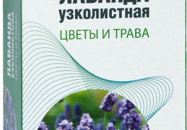 Сила природы