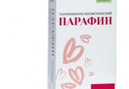 Наследие природы