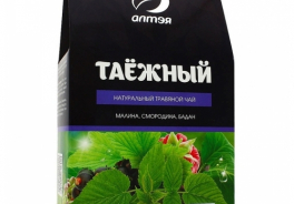 Алтэя