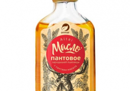 Алтэя