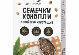 Алтэя