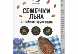 Алтэя