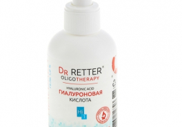 Dr Retter