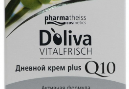 Pharmatheiss cosmetics