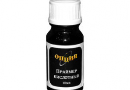 Опция
