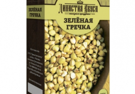 Династия вкуса