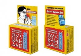Вулкан ДАО