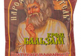 Народный целитель