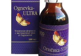 Жива