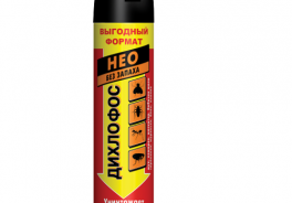 Дихлофос
