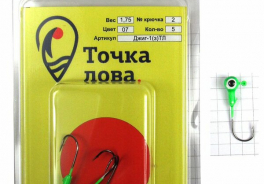 Точка Лова