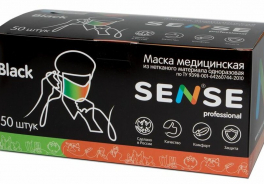 SENSE
