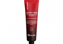 Secret Skin