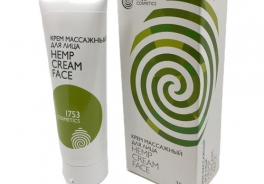 1753 cosmetics