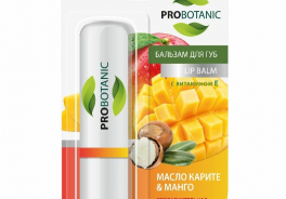 PROBOTANIC