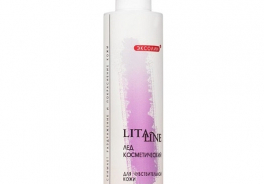 Litaline