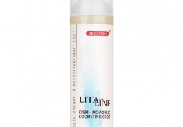 Litaline